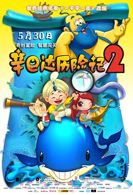 小千开发日记